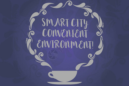 智能城市便利环境概念手写图片