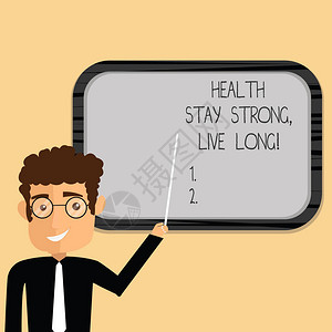 文字书写文本健康长寿预防健康生活自我保健的商业理念人站着拿棍子指着壁图片
