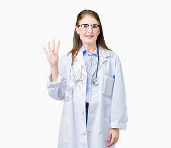 中年成熟的女医生穿着医用外套图片