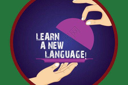 显示学习新语言的书写笔记商业照片展示除母语胡之外的学习词分析手服务托图片