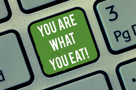 拥有健康生活方式的商业理念照顾你的食物键盘意图创建计算机消息图片