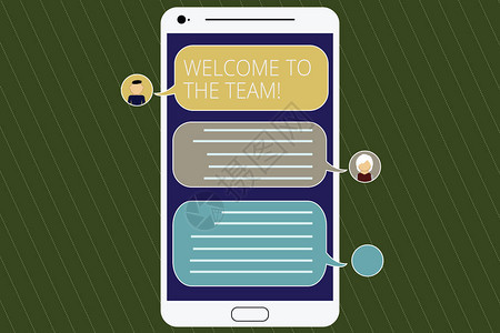 Wordwordwriteworkingtext欢迎来到团队Greeting将新显示的移动信使屏幕与聊天头和空白背景图片