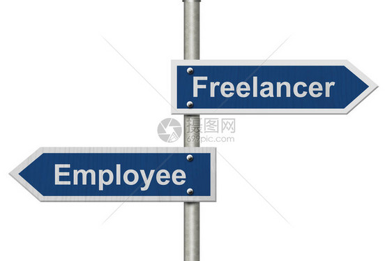 自由职业者或雇员之间的区别两个蓝色路标与文本自由职业者和雇员之间图片