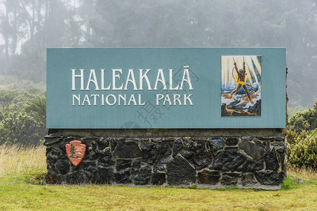 夏威夷Haleakala公园图片