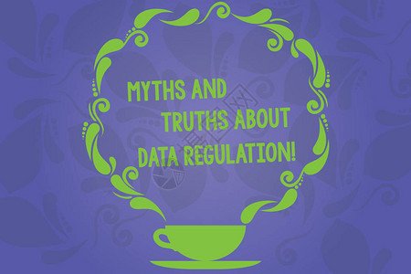 撰写关于数据监管的神话和真相的手写文字图片