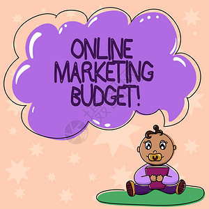 文字书写文本在线营销预算推广婴儿坐在地毯上的奶嘴书和空白彩色云语音气泡产品所需成图片