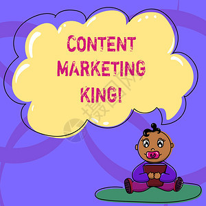 显示内容营销王的书写笔记展示内容的商业照片是网站婴儿坐在地毯上奶嘴书和云语音气图片