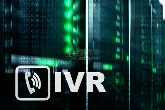 互动式语音响应通信概念服务器IVR图片