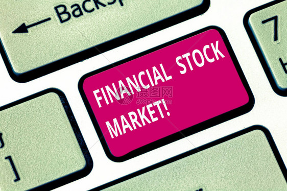 显示金融股票市场的书写笔记商业照片展示贸易金融证券和衍生品键盘意图创建计算机消息按图片