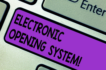 显示电子开放系统的概念手写商务照片文本电子门禁系统钥匙卡键盘意图创建计算图片