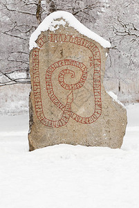 rune石是一块有11世纪的圆形碑文的天石高清图片