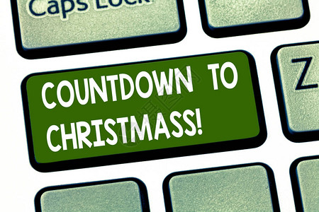 概念手写显示圣诞节倒计时商业照片展示导致重大事件的时间段键盘意图创建计算图片