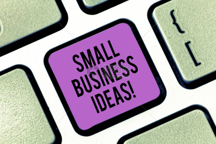 文字书写文本小企业理念可用于金融业务增益的概念的业务概念键盘意图创建计算机消息图片