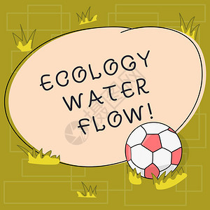 显示生态水流的文字符号用于分析草地上水足球和空白轮廓圆形照片的数量时间和质量的背景图片