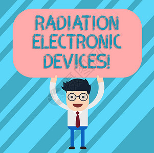 文字书写文本辐射电子设备电子设备发射无线电频率的商业概念人站在头顶图片