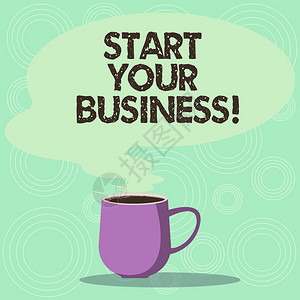 概念意义企业家组织小型组织初创公司杯子照片热咖啡杯图片