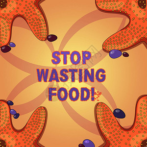 商业图片展示组织致力于在社会上减少食物浪费图片