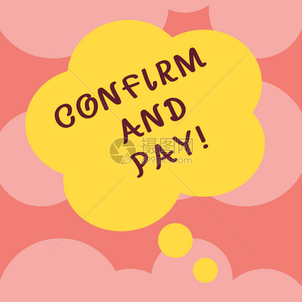 确保符合支付宝平台规则 (为确保支付安全,请设置支付密码及密保问题)-初仟社区