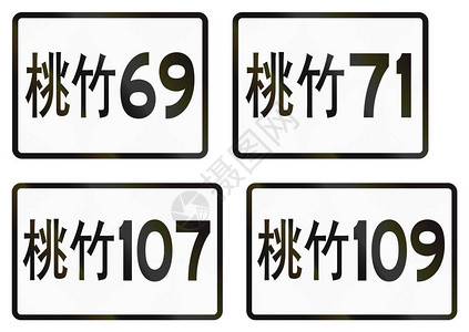 收集当地乡镇公路图片