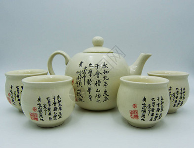 东方茶壶四个杯图片