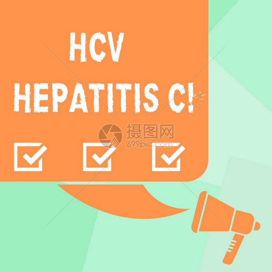 概念手写显示Hcv丙型肝炎商业照片文本由引起的肝病严重慢疾病的空白方形语音气泡和扩音图片