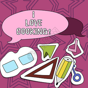 写笔记显示我喜欢烹饪展示对烹饪艺术的热爱准备食物和甜图片