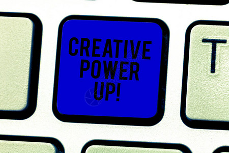 文字书写文本创意电源以独创思维或创造为特征的商业概念键盘意图创建计算机消图片