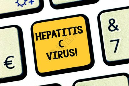 概念手写显示丙型肝炎展示血源和最常见感染模式的商业照片键盘意图创建计算图片
