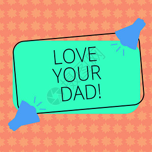 写笔记显示爱你的爸商业照片展示对你父亲有好感爱的情感两个扩音器图片