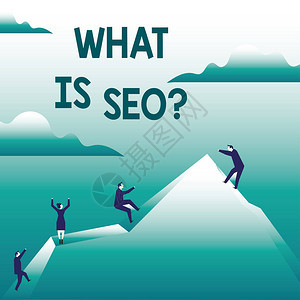 商业图片展示搜索引擎关键词的在线搜索战略图片