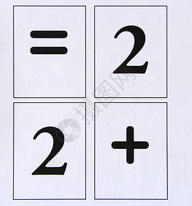 数学符号是加号和数字2数学方程二加回到学校的概念和学校一样平等和加号的迹象图片