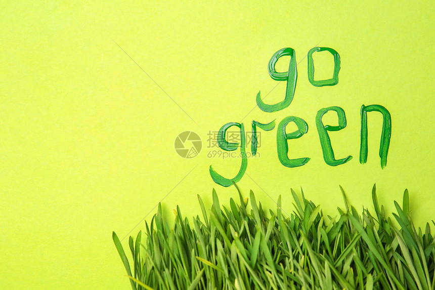 Q. What dose is right for me with CBD gummies?