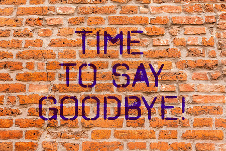 高考分离伤感图片