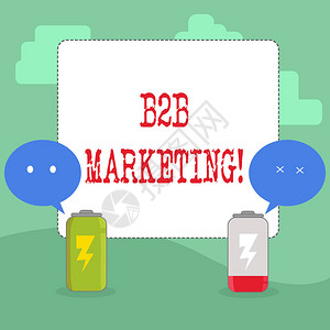 手写文字书写B2B营销商业对商业交易商图片