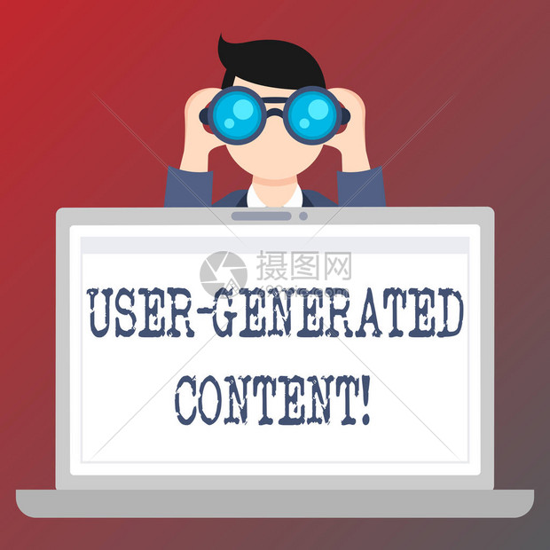 从用户生成内容角度看版权内容保护的边界问题 (从用户生成内容文件)