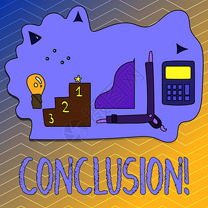 显示结论的书写注释商业图片展示结束一个带有灵感背景图片