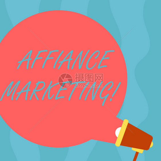 概念手写显示Affiance营销商业照片展示加入两个或多个公司在同一领域的共同目标圆形语音气泡从扩音图片