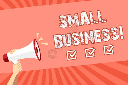 概念手写显示小型企业展示小商店创业企家工作室商背景图片