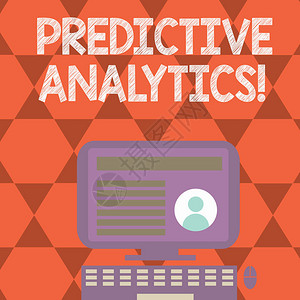 显示预测分析的文本符号预测能分析和统计分析的图片