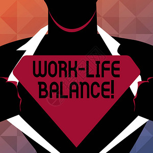 显示工作生活平衡的文字符号工作或家庭与休闲时间的概图片