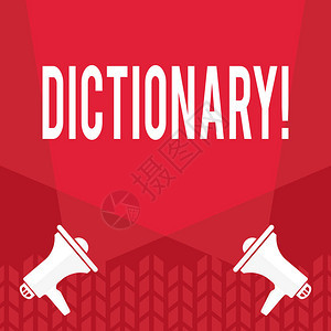 Wordworth文字词典从书中学习另一个vocabs和同义图片
