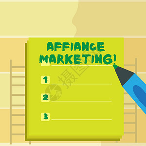 AffianceMarketing概念照片与两家或两家以上公司在同一图片