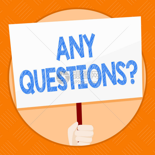 你需要了解的全面信息 医享无忧百万医疗险健康告知 (你需要了解的六种选股策略)