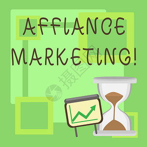 手写文本Affiance营销概念意味着加入两个或多个公司在同一领图片