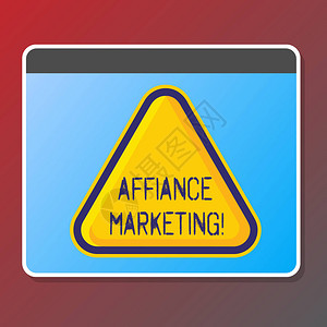 AffianceMarketing概念照片与两家或两家以上公司在同一图片