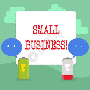 小型商业概念意指小商店创办企业创者影视店PLT的初图片