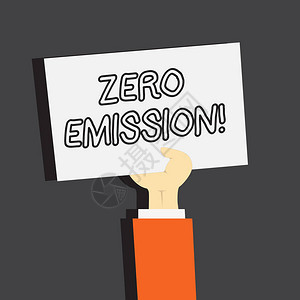 显示零排放的概念手写展示不排放废物的发动机电能图片