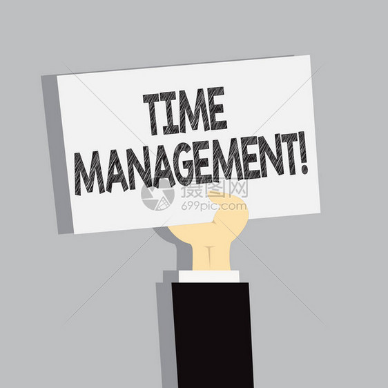 商业图片显示工作效率会议最后期限计划时间表图片