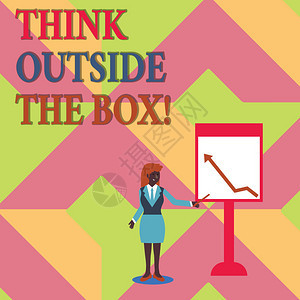 显示在盒子外思考的文本符号商业图片展示对新创解决方案的思考图片