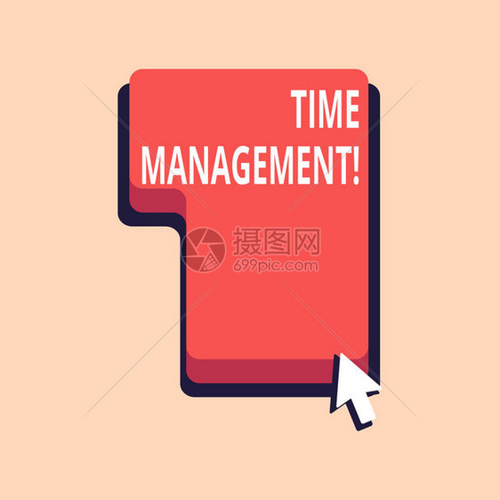 说明时间管理工作效率会议最后期限计划时间表的业务概念的企划概念截至2006年1图片